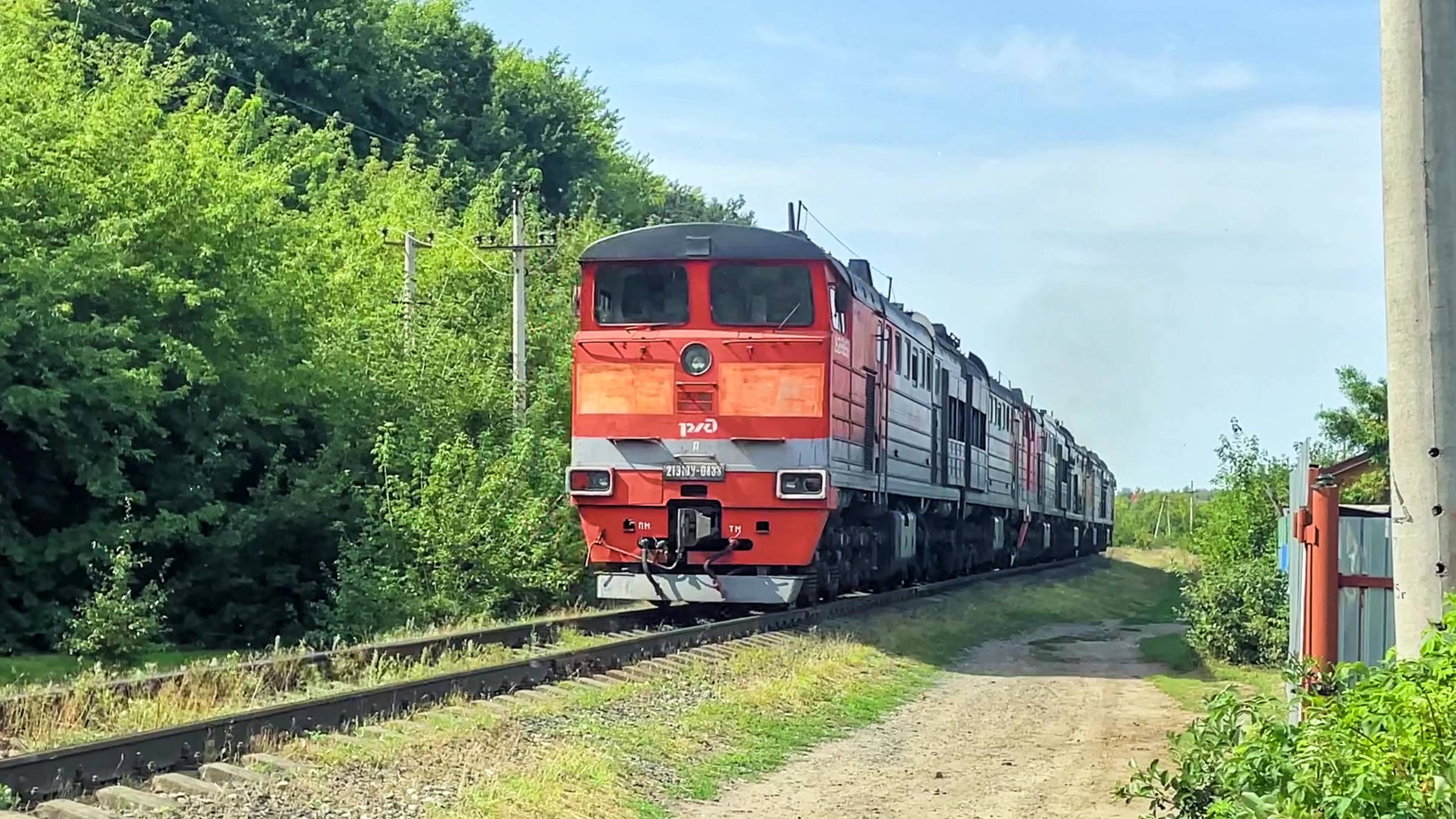 Сплотка тепловозов в Моршанске. 2ТЭ10М-2503, 2ТЭ10М-3309Б/2ТЭ10У-0167Б и 2ТЭ10У-0433