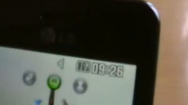 S Class и работа солнечного зарядного устройства LG GD 510 Sun