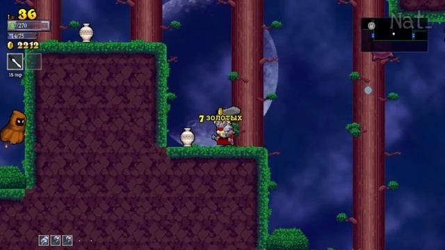 ЖЕСТКИЙ ЗАМЕС С ХИДРОМ || Rogue Legacy №5
