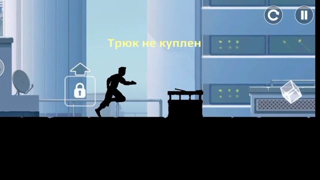 Vector | #2 | паркур это моя жизнь!!! смотреть онлайн