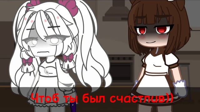 ||Клип: Mama’s hate you..|| \\читать описание.// смотреть онлайн