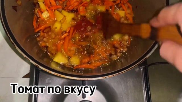 Плов из вермишели или вермишель ПРОСТЫЕ РЕЦЕПТЫ смотреть онлайн