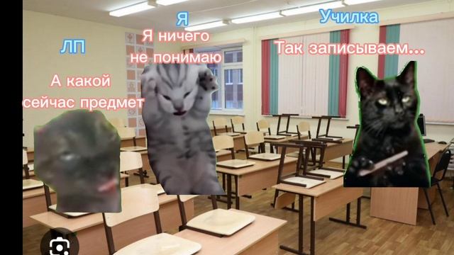 Пов мой обычный учебный день смотреть онлайн