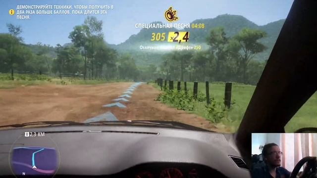 Forza Horizon 5 - Гоняемся - Руль Logitech G27 смотреть онлайн