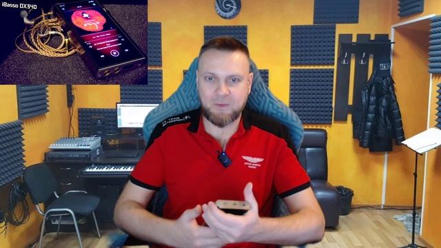 IBasso DX340  - Флагманский аудиофильский Hi-End плеер в мире п?