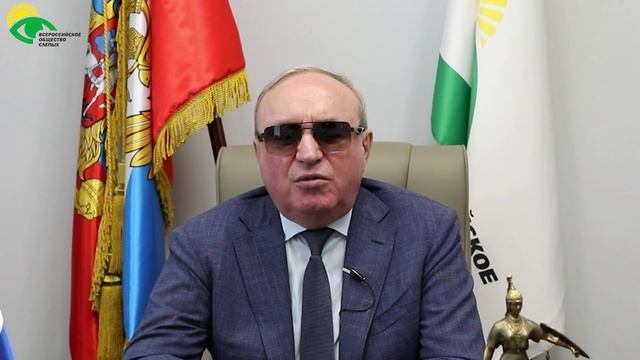 Видеоблог президента ВОС В. В. Сипкина, выпуск 138 смотреть онлайн