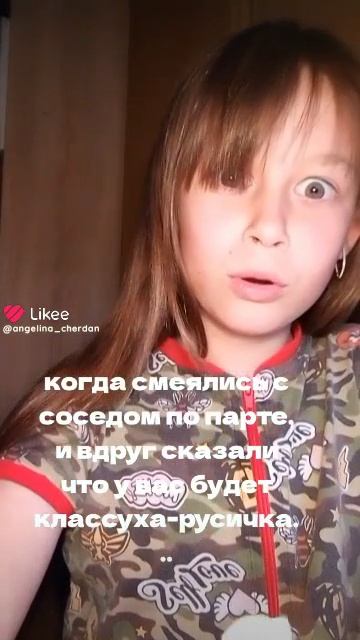 неет смотреть онлайн