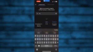 Не приходит СМС с кодом от ВК 2024