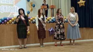 Последний звонок в 9-х классах