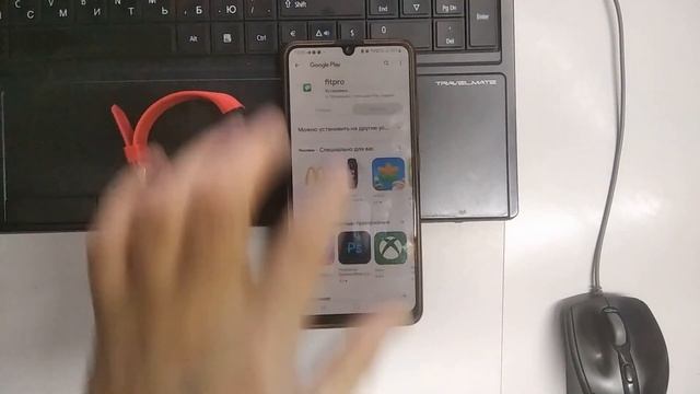 Yoho band 2. Подключение смотреть онлайн