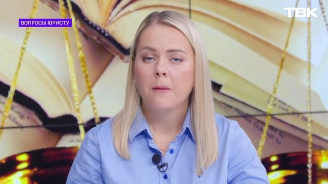 Что делать, если ребенок случайно разбил чужой телефо? смотреть онлайн