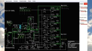 TESLA ЗУ-15860 зарядное устройство. Схема и осциллограммы.