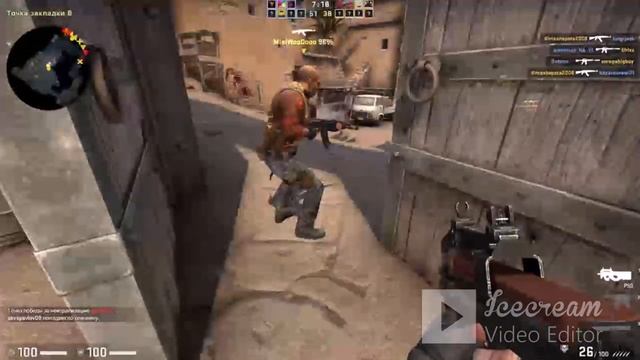 Играю в CS Go 1 мое видео