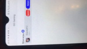 Как играть в Standoff с помощью телефона, клавиатуры и мыш?