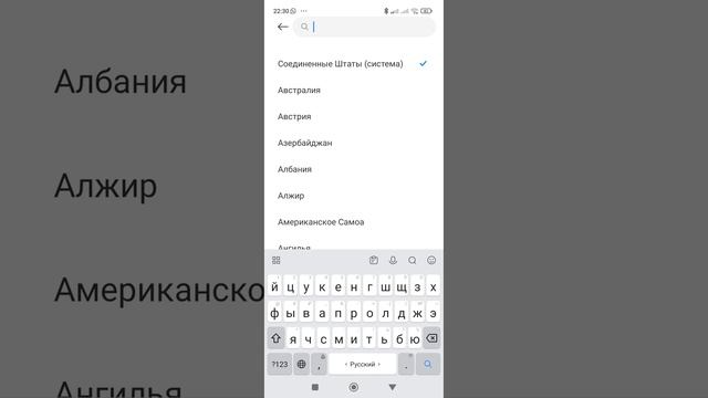 Что делать если пропал GetApps What To Do If GetApps Is Missing