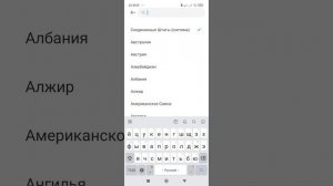 Что делать если пропал GetApps What to do if GetApps is missing