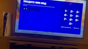 Как удалить родительский контроль из фортнайта