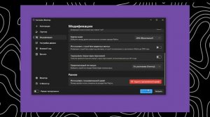 Туториал Как сделать Шрифт в Roblox!