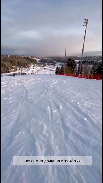 Как я в первый раз в жизни катался на сноуборде. смотреть онлайн