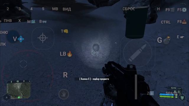 crysis на Helio g99 с помощью ExaGear Hugo 3in1 смотреть онлайн
