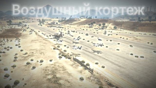 Скрытая Фишка GTA 5: КАК СДЕЛАТЬ ЛЮБОЙ НОМЕР НА МАШИНЕ? Men смотреть онлайн