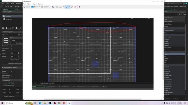 Плавная Камера | GameMaker