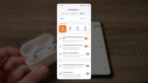 Как обновить прошивку реплики AirPods | Новые прошивки ко?