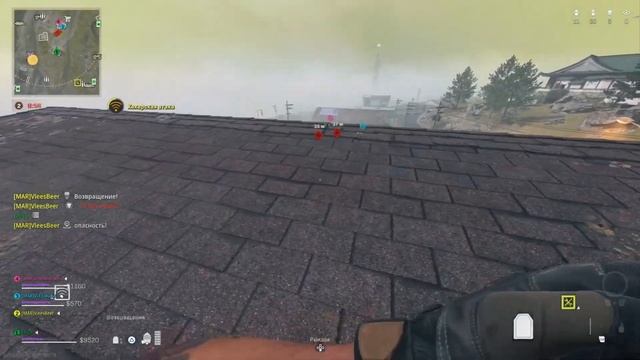 Warzon2 сезон 3. 2023 ? смотреть онлайн