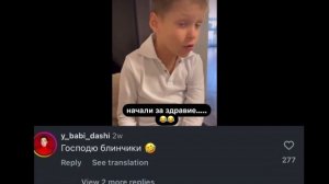 Серёжа повышает демографию. Фото мамы на памятник. Пес