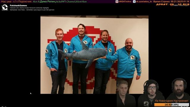 [Warhammer:Vermintide 2] Смотрим ДевСтрим про Крубера!