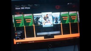 ЗАПУСК ИГРЫ ДЛЯ XBOX ONE НА XBOX 360....