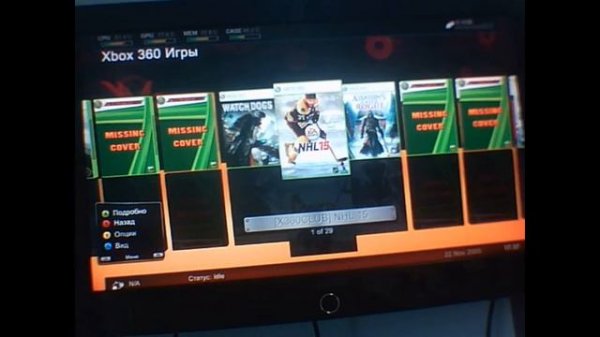 ЗАПУСК ИГРЫ ДЛЯ XBOX ONE НА XBOX 360....