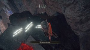 Еще одно (всем известное? ) секретное место в Звездных Пустошах! Elden Ring гайд.