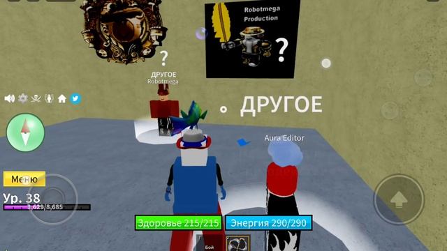 9 августа 2023 г.