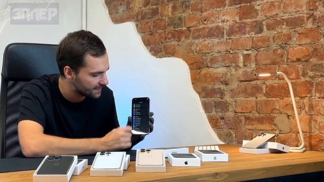 КОПИЯ смартфон IPHONE 16 PRO MAX смотреть онлайн