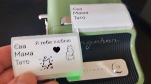 Обзор термопринтера Niimbot B21 PRO - для мелкого бизнеса и д?