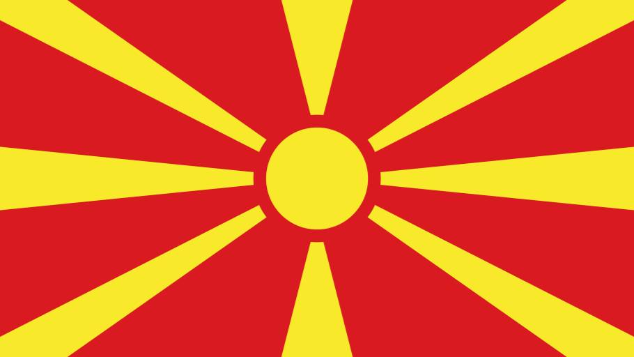 МИР. РЕСПУБЛИКА СЕВЕРНАЯ МАКЕДОНИЯ. СТОЛИЦА СКОПЬЕ смотреть онлайн