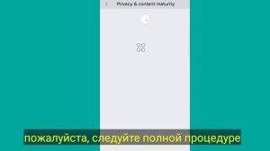 Как добавить номер телефона в Roblox 2025 | Получить номер т
