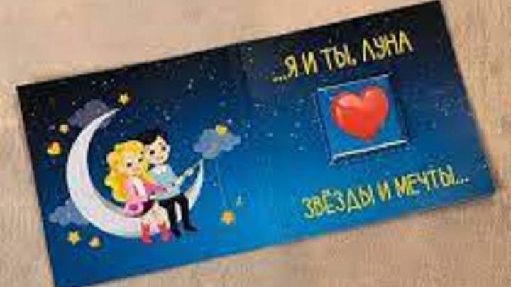 Валерий Сюткин - Открытка..автор ролика Светлый смотреть онлайн