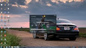 Как установить Need for Speed Underground 2