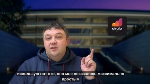 eSIM: Как пользоваться интернетом за границей без роуми?