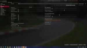 Настройки руля PXN-V99 в Assetto Corsa