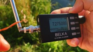 РАДИОПРИЕМНИК БЕЛКА. Я ОШИБАЛСЯ?