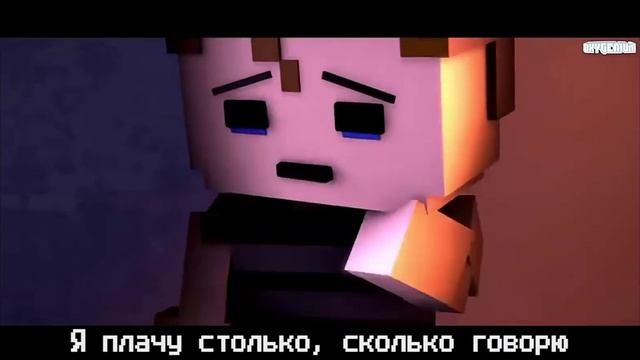 без времени мне не прожить совсем, кесоди афтон 😭плачущий мальчик смотреть онлайн