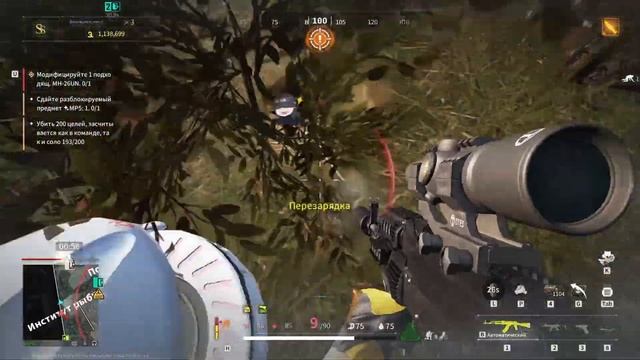 Lost Light: Weapon Skin Treat - РАЗНОС#lostlight #tarkov #arenabreakout