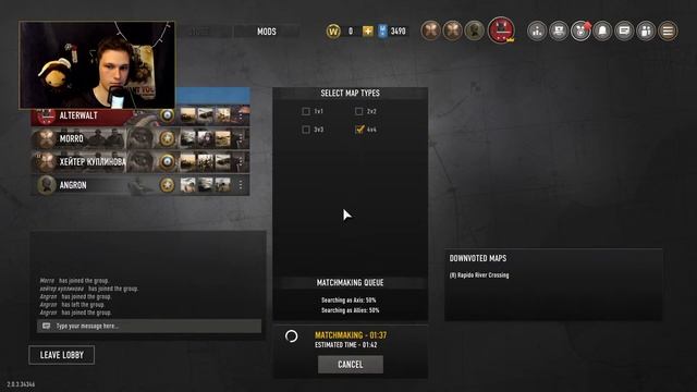 К победе через огонь и пламя! | CoH 3 #общение #атмосфера смотреть онлайн