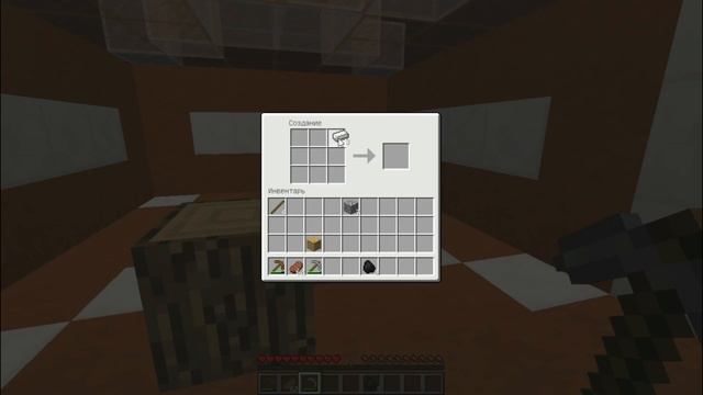 Х-Образная карта [Прохождение карты] MineCraft смотреть онлайн