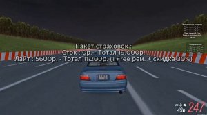 ЛУЧШИЕ МАШИНЫ ДЛЯ НОВИЧКОВ в МТА ПРОВИНЦИИ | MTA PROVINCE