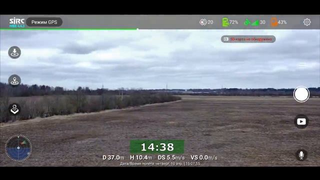 Тест времени полёта F5s PRO+ на усиленном АКБ 3700mah смотреть онлайн