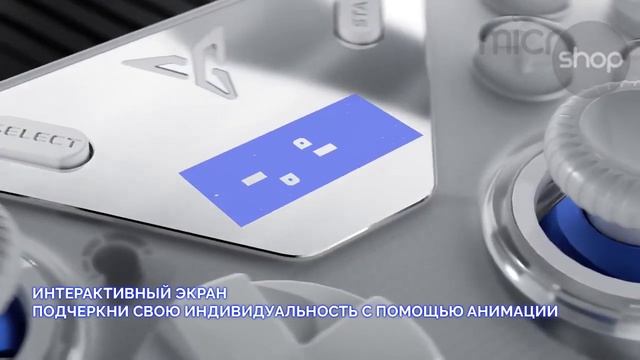 Игровой контроллер Flydigi APEX 4 смотреть онлайн